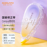【Световое небо Caiqing】 Chuqing