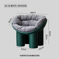 Зеленая матовая подушка