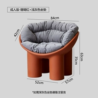 Коралловая матовая подушка