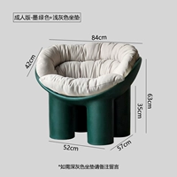 Зеленая белая матовая подушка