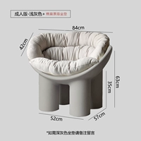 Белая матовая подушка