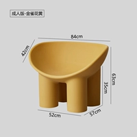 Готраза Желтая оригинальная матовая матовая модель для взрослых