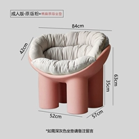 Белая матовая подушка