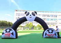 8 -метра панда арка+вентилятор