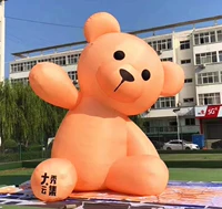 3 м привет, медведь+вентилятор