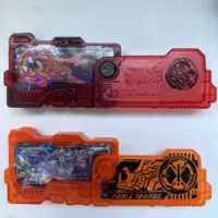 DX Sword Tiger Double Mode+DX Burning Falcon