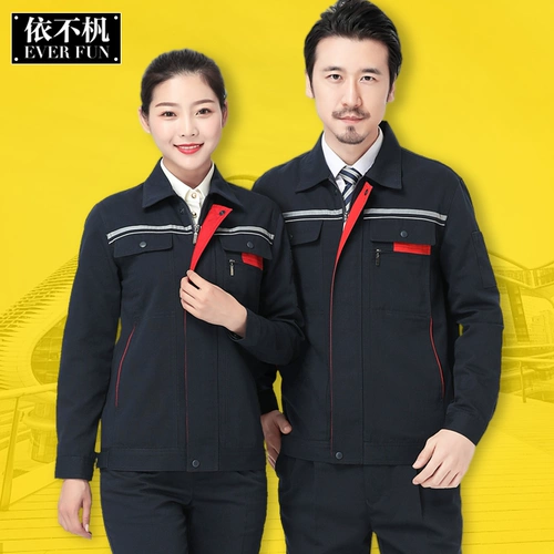 Демисезонный осенний комбинезон, делается под заказ