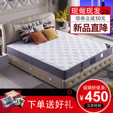 Матрасы из латекса