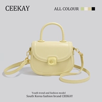 Желтая коробка, подарок на день рождения