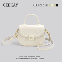 Белая коробка, подарок на день рождения