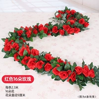 Красные 16 роз (1)