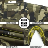 Хлопковый эластичный камуфляжный износостойкий комплект для работы, защита от ожогов