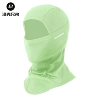 Luoguo Green- [Speed ​​Dry Volley] Маска может спуститься вниз