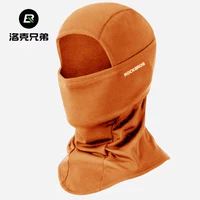 Luo Orange- [Speed ​​Dry Trastage] Маска может упасть