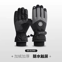 Черная [мужская модель] Обновление теплых шлифов