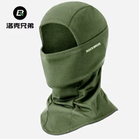 Luo green- [Speed ​​Dry Trastage] Маска может снизить