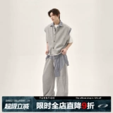 Комплект, рубашка, жилет, штаны, простой и элегантный дизайн