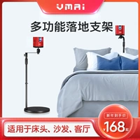 Уличный проектор для кемпинга, универсальная регулируемая портативная трубка домашнего использования для кровати, 100v