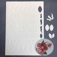 № 5 Цветок и листья комбинация цветов персика+цветочный лист