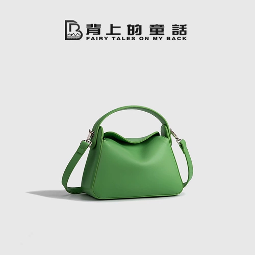 Сумка через плечо, сумка на одно плечо, портсигар, небольшая сумка, коллекция 2022, премиум класс