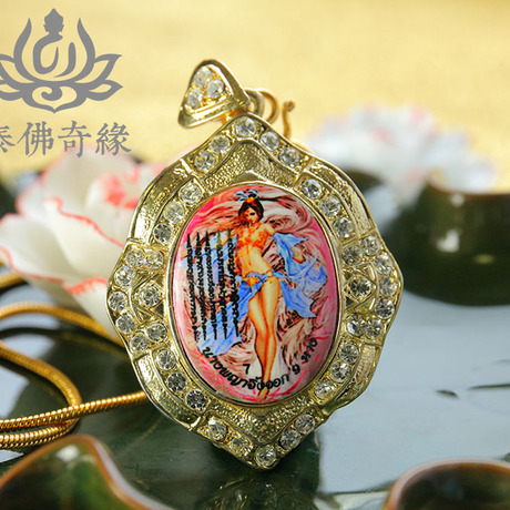 泰国真品阿赞维拉贴九尾狐仙招财宝助事业旺财源 引姻缘感情顺利