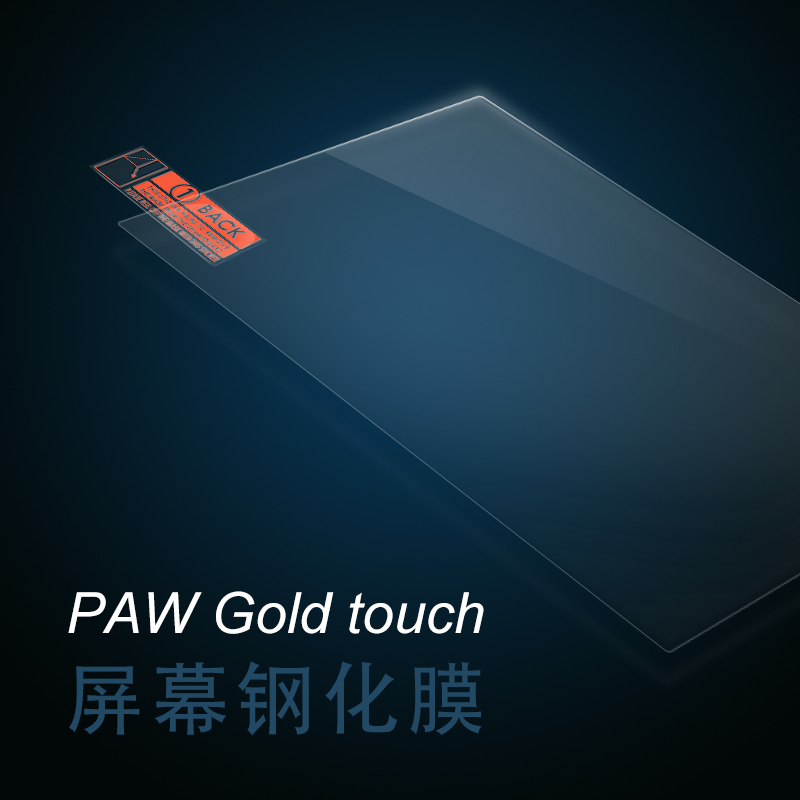 LOTOO PAW GOLD T