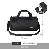 Черные модели [с независимой обуви и стендом]