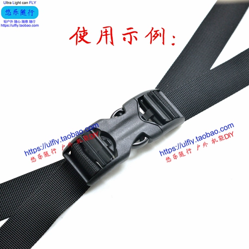 Duraflex Rackpack Buckle Tactical Buckle SJ Sell -Buckle Farm Repair Buckle Dual Self -Lock