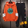 Товары от 宝时途服饰