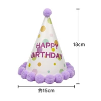 Счастливая скорость, составленная за шляпку