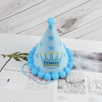 Вечеринка кап