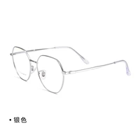 Серебряный предохранитель, не выцветает