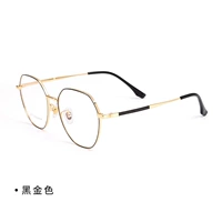 Персонализированная черная золотая [титановая рама не является коррозионной -устойчивой]