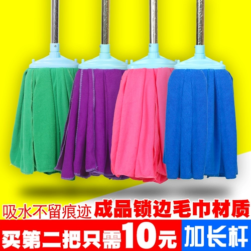 Широкий ультра -волоконно -волокно Обычный домашнее полотенце