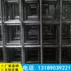 Товары от 公司19860125