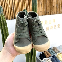 8007 армия зеленый