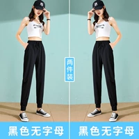 Черная буква [2 установка]