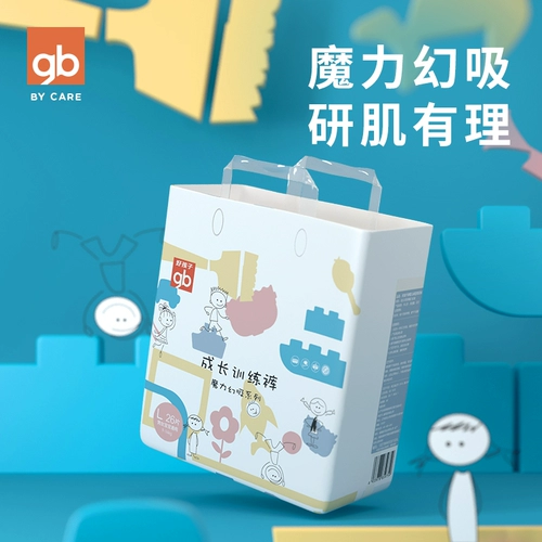 4128GB Хорошие дети Baby Bab