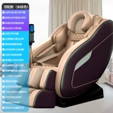 南极人 Универсальный автоматический космический роскошный массажер для всего тела для пожилых людей, новая коллекция, полностью автоматический