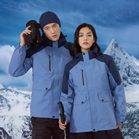 Серия 8813 Смог синий мужской и женский проход