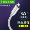 Товары от 以诺至博专卖店