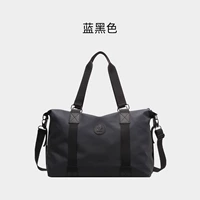 Голубовато-черный