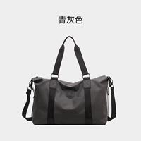 Серо-голубой