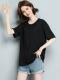 Black T -Fish's Fish's Women's Lose Loge Edition SL27 (Barge Edition Bust 104 Одежда 69)