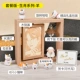 Zodiac Series-Lamb Ramation Frame-6-дюймовая коробчатая коробка с коробкой-водой+украшение кошки*6