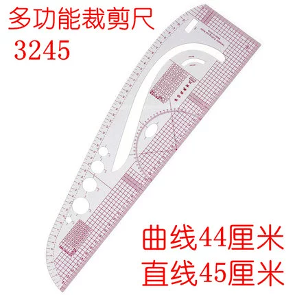 3245 Multi -функциональная режущая линейка многопрофильная кривая линейка Design Design Плата версия инструмента моделирования шаблона