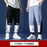 Tide, мужские трендовые спортивные штаны, универсальные повседневные брюки, осенние, в корейском стиле