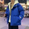 Товары от 罗奈旗舰店