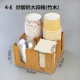 Paper Butler Coffee Cup Chủ Sữa Tea Cup Cover Storage Rack Takeaway Storage Rack Coffee Shop Bar Dùng một lần Paper Cup Chủ - Cà phê