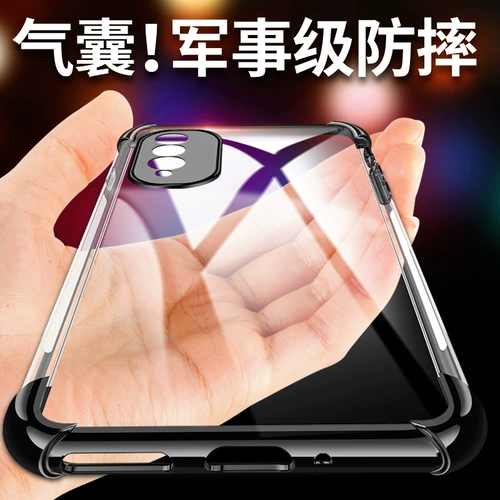Huawei, honor, прозрачный силиконовый чехол для телефона, объектив, подушка безопасности, ультратонкий защитный чехол подходит для мужчин и женщин, x20, x20, защита при падении, простой и элегантный дизайн